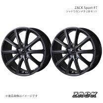 楽天市場】ホイール 17インチ 7j 114.3 225/45の通販