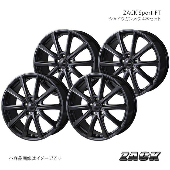 楽天市場】【17インチ 5H114.3 7J +48 シャドウガンメタ】アルミ 