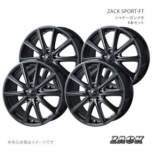 �y16�C���` 4H100 6.0J +42 �z�A���~�z�C�[��4�{�Z�b�g �t�B�b�g �N���X�^�[ GR�n ZACK SPORT-FT
