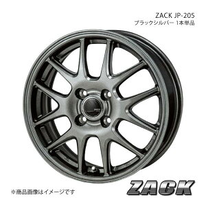5j アルミホイール 13インチ 車用ホイールの人気商品・通販・価格比較 