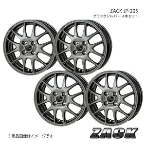 5j アルミホイール 13インチ 車用ホイールの人気商品・通販・価格比較 