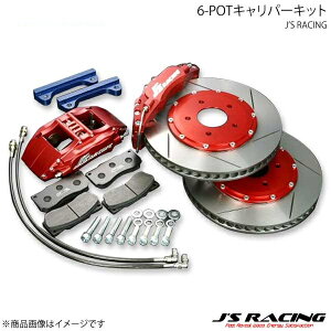 J'S RACING �W�F�C�Y���[�V���O 6-POT�L�����p�[�L�b�g S2000 AP1/AP2 B6P-S1