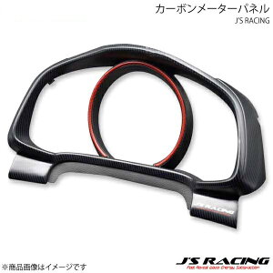 J'S RACING WFCY[VO J[{[^[pl tBbgnCubh GP5 CMG-F5HM-C