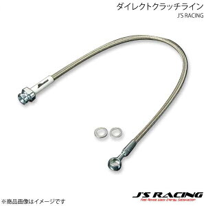 J'S RACING �W�F�C�Y���[�V���O �_�C���N�g�N���b�`���C�� AP1-120�ȑO��p S2000 AP1 DCL-S1-100