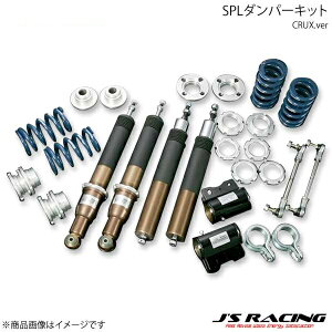 J'S RACING �W�F�C�Y���[�V���O SPL�_���p�[�L�b�g CRUX.ver �t�B�b�g GD1/GD3 DSPL-F1
