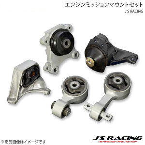 J'S RACING �W�F�C�Y���[�V���O �G���W���~�b�V�����}�E���g�Z�b�g �V�r�b�N Type-R FD2 EMS-D2
