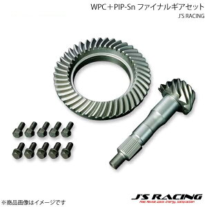 J'S RACING �W�F�C�Y���[�V���O WPC�{PIP-Sn 4.7�t�@�C�i���M�A�Z�b�g S2000 AP1/AP2 FGW-S1-47