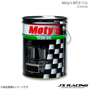 J'S RACING WFCY[VO Moty's MTICM509 80W-110 20L MOM509-80W110-20L