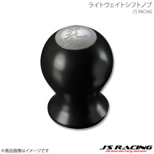 J'S RACING WFCY[VO CgEGCgVtgmu ubN PSN-BK