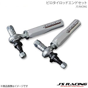 J'S RACING WFCY[VO s^CbhGhZbg S660 JW5 PTE-S6