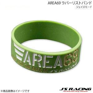 J'S RACING WFCY[VO WFCY[h AREA69 o[Xgoh RBB-A69
