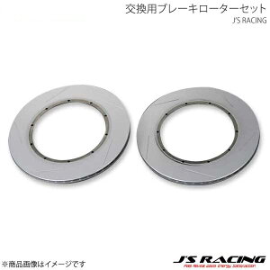 J'S RACING WFCY[VO SPL Au[LLbgp pu[L[^[Zbg S2000 AP1/AP2 RBR-S1-N