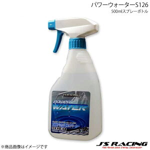 J'S RACING �W�F�C�Y���[�V���O �p���[�E�H�[�^�[S126 500ml�X�v���[�{�g�� S126-SB
