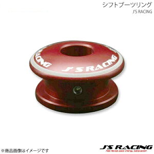 J'S RACING WFCY[VO Vtgu[cO S660 JW5 SBR-S6-RD