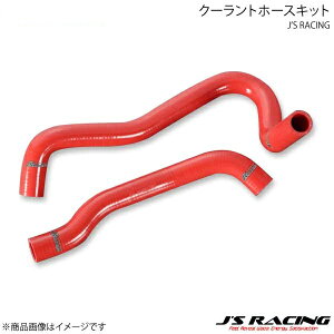 J'S RACING WFCY[VO N[gz[XLbg VrbN Type-R FD2 SRH-D2