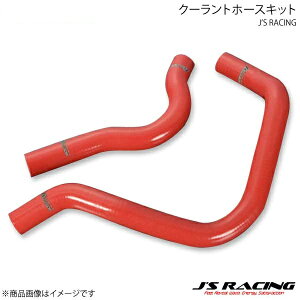 J'S RACING WFCY[VO N[gz[XLbg VrbN EG6 SRH-H3