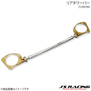 J'S RACING WFCY[VO A^[o[ S660 JW5 TB-S6-R