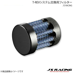 J'S RACING WFCY[VO TRS-F5 T-REVVXeptB^[ tBbg GK5 TRS-FLT