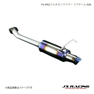 J'S RACING/�W�F�C�Y���[�V���O FX-PRO�t���`�^���}�t���[ ���A�e�[�� 50R �t�B�b�g GD GD1/3 FX-PRO �t���`�^���}�t���[ FTM-F1-50R