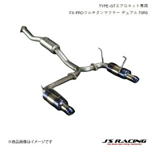 J'S RACING/WFCY[VO TYPE-GTGALbgp FX-PROt`^}t[ fA 70RS S2000 AP1/2 FX-PRO t`^}t[ GTFTMW-S1-70RS