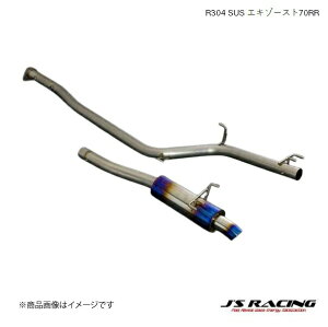 J'S RACING/WFCY[VO R304 SUS GL][Xg70RR VrbN FD FD2 ^CvR R304 SUSGL][XgVXe R304-D2-70RR