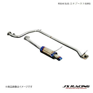 J'S RACING/WFCY[VO R304 SUS GL][Xg50RS tBbg GK GK5 R304 SUSGL][XgVXe R304-F5-50RS