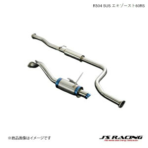 J'S RACING/WFCY[VO R304 SUS GL][Xg60RS VrbN EK EK4 R304 SUSGL][XgVXe R304-H4-60RS