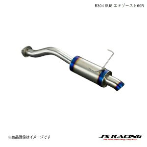 J'S RACING/WFCY[VO R304 SUS GL][Xg60R VrbN EP EP3 R304 SUSGL][XgVXe R304-P3-60R