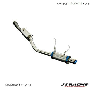 J'S RACING/WFCY[VO R304 SUS GL][Xg 60RS S2000 AP1/2 R304 SUSGL][XgVXe R304-S1-60RS