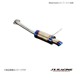 J'S RACING/WFCY[VO R304 SUSGL][Xg60R XebvS RG1/3 R304 SUSGL][XgVXe R304-SW3-60R