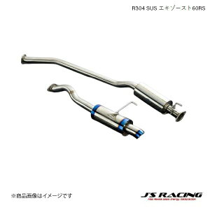 J'S RACING/�W�F�C�Y���[�V���O R304 SUS �G�L�]�[�X�g60RS �C���e�O�� DC5 DC5 �^�C�vR R304 SUS�G�L�]�[�X�g�V�X�e�� R304-T5-60RS
