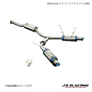 J'S RACING/WFCY[VO R304 SUS GL][XgfA 60RS S2000 AP1/2 R304 SUSGL][XgVXe R304W-S1-60RS