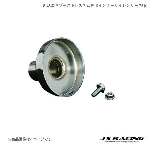 J'S RACING/WFCY[VO SUSGL][XgVXepCi[TCT[ 75 ėpi R304 SUSGL][XgVXe SIS-75