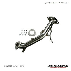J'S RACING/�W�F�C�Y���[�V���O SUS�T�[�L�b�g�R���o�[�^�[ �V�r�b�N FN FN2 �G�}�X�g���[�g �T�[�L�b�g�R���o�[�^�[ ZH-FN2