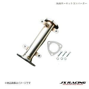 J'S RACING/WFCY[VO 96spec SUST[LbgRo[^[ CeO DC2/DA/DB DC2 ^CvR G}Xg[g T[LbgRo[^[ ZH-T2-96