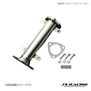 J'S RACING/WFCY[VO 98spec SUST[LbgRo[^[ CeO DC2/DA/DB DC2 ^CvR/DB8 ^CvR ZH-T2-98