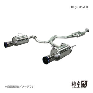 Regu.06 & R CvbT CBA-GVF `{/JLg i:B22338