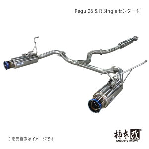 Regu.06 & R Single�Z���^�[�t �t�H���X�^�[ 4BA-SK5 �`�{/�J�L���g �i��:B22363S
