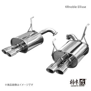 KRnoble Ellisse NX^ AEgobN DBA-BRF `{/JLg i:B52336A