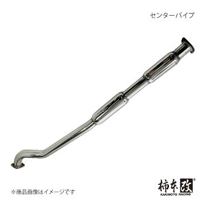 センターパイプ(純正触媒取り外しタイプ) レガシィツーリングワゴン GF,TA-BH5 柿本/カキモト 品番:BCP307
