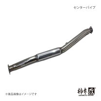 楽天市場】フォレスター SG5（ブランド柿本改）（車用品｜車用品 