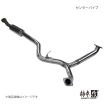 楽天市場】レガシィ bl5 センターパイプの通販