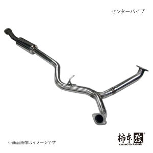 センターパイプ レガシィツーリングワゴン DBA-BR9 2009/5〜2010/3 6MT 柿本/カキモト 品番:BCP332