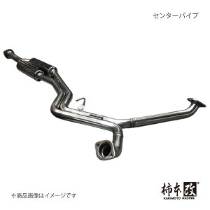 センターパイプ レガシィB4 DBA-BM9 2009/5〜2010/3 5AT 柿本/カキモト 品番:BCP335