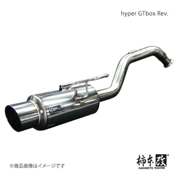 楽天市場】hyper GTbox Rev. bB UA,CBA-NCP35 柿本/カキモト 品番 