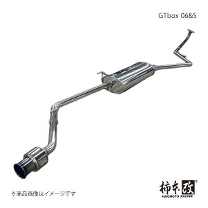 GTbox 06&S N-VAN HBD-JJ1 `{/JLg i:H443125