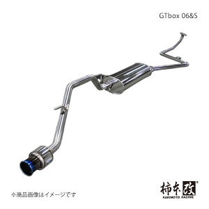 GTbox 06&S N-WGNJX^ 6BA-JH3 `{/JLg i:H443136