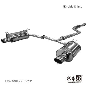 KRnoble Ellisse WL IfbZC DBA-RB3 2010/4`2013/11 `{/JLg i:H52382D