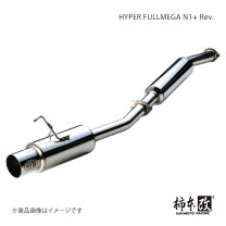 楽天市場】kakimoto racing ／ 柿本改 hyper fullmega n1 rev． bcnr33 