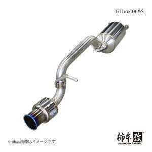 GTbox 06&S fCY 4AA-B48W `{/JLg i:N443119